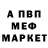 Кетамин VHQ _lilac _