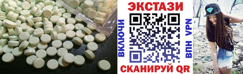 Ecstasy louis Vuitton  кракен зеркало  Калач-на-Дону 