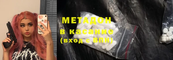 мет Нягань