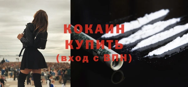 мдпв Нязепетровск