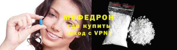 мдпв Нязепетровск