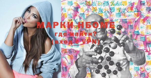 мдпв Нязепетровск