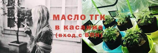 мет Нягань