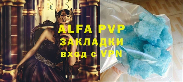 a pvp Алексеевка