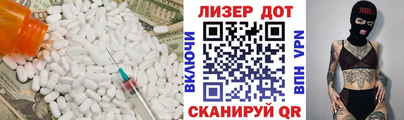 где найти   Калач-на-Дону  ссылка на мегу вход  ЛСД экстази кислота 
